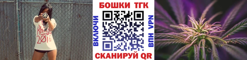 Меф Симферополь