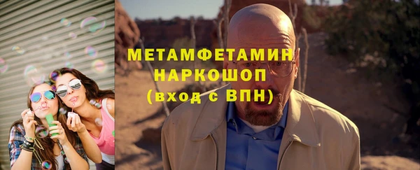 прущая мука Богданович