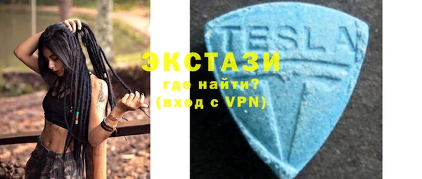 прущая мука Богородицк
