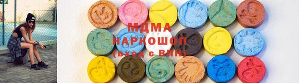 прущая мука Богданович