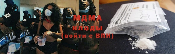 прущая мука Богданович