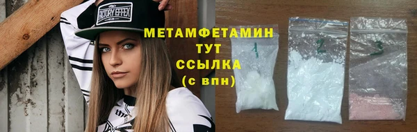 прущая мука Богданович