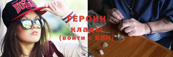 прущая мука Богородицк