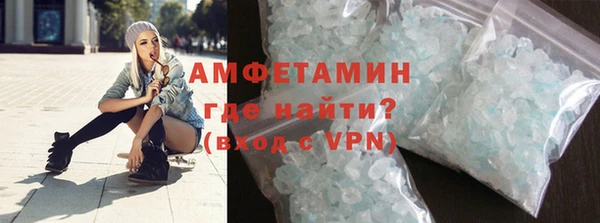 прущая мука Богданович