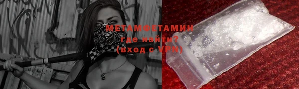 прущая мука Богданович