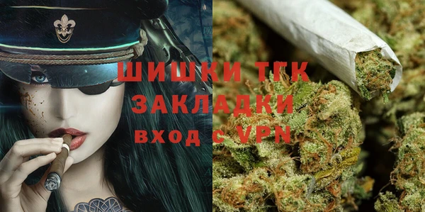 прущая мука Богданович