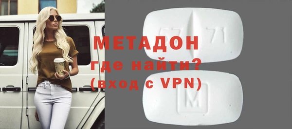 прущая мука Богородицк