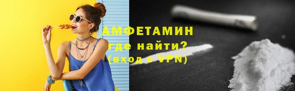 прущая мука Богданович