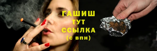 прущая мука Богородицк