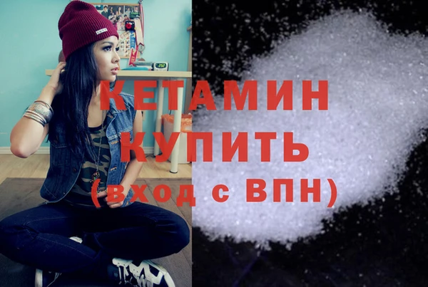прущая мука Богданович
