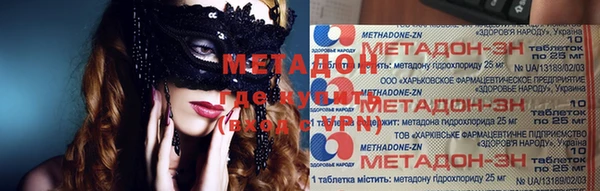 прущая мука Богданович