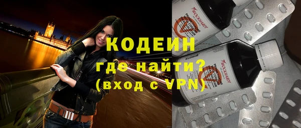 прущая мука Богданович