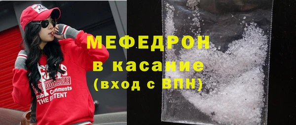прущая мука Богданович