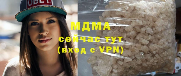 прущая мука Богданович