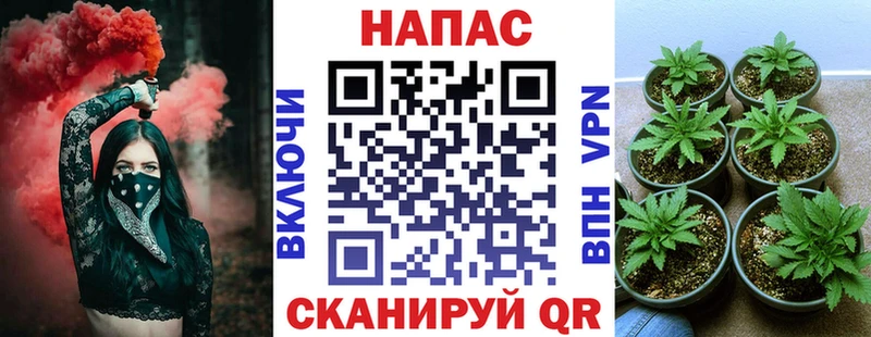 Шишки марихуана THC 21%  Симферополь 